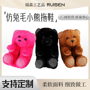 ��ͨЬЬ��С�������ë��Ь��Ь��ů�ﶬЬ��׼Ҿӄ������҃���