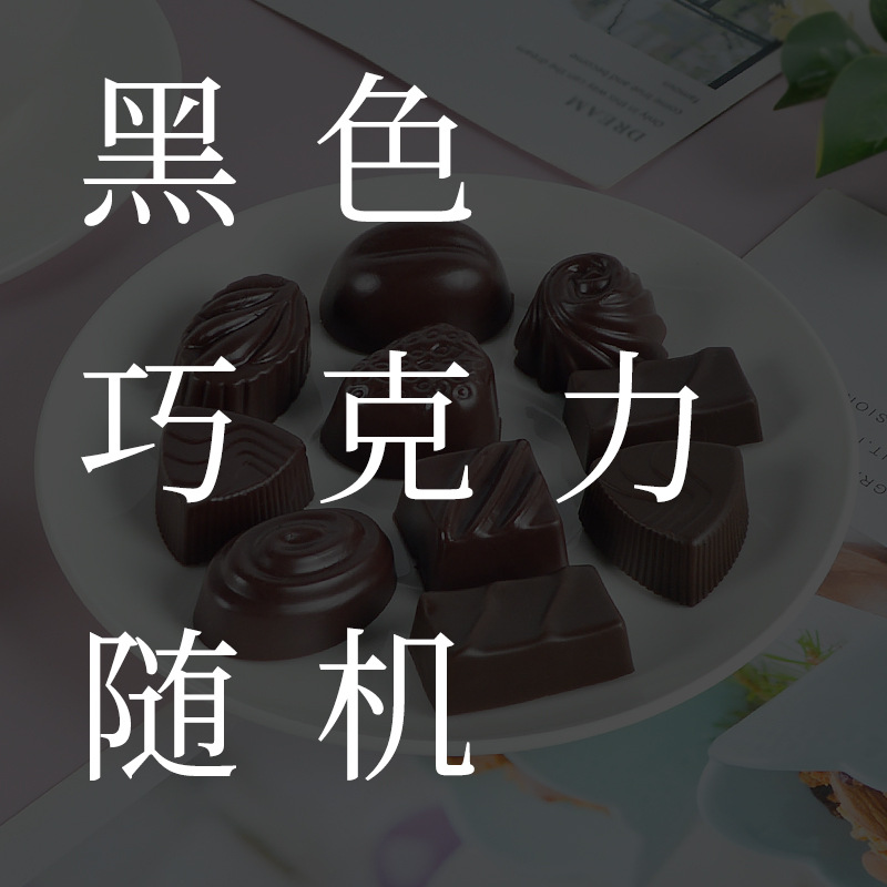 2022 nuevo PVC simulación chocolate apoyos modelo Dollhouse postre modelo ventana pantalla apoyos