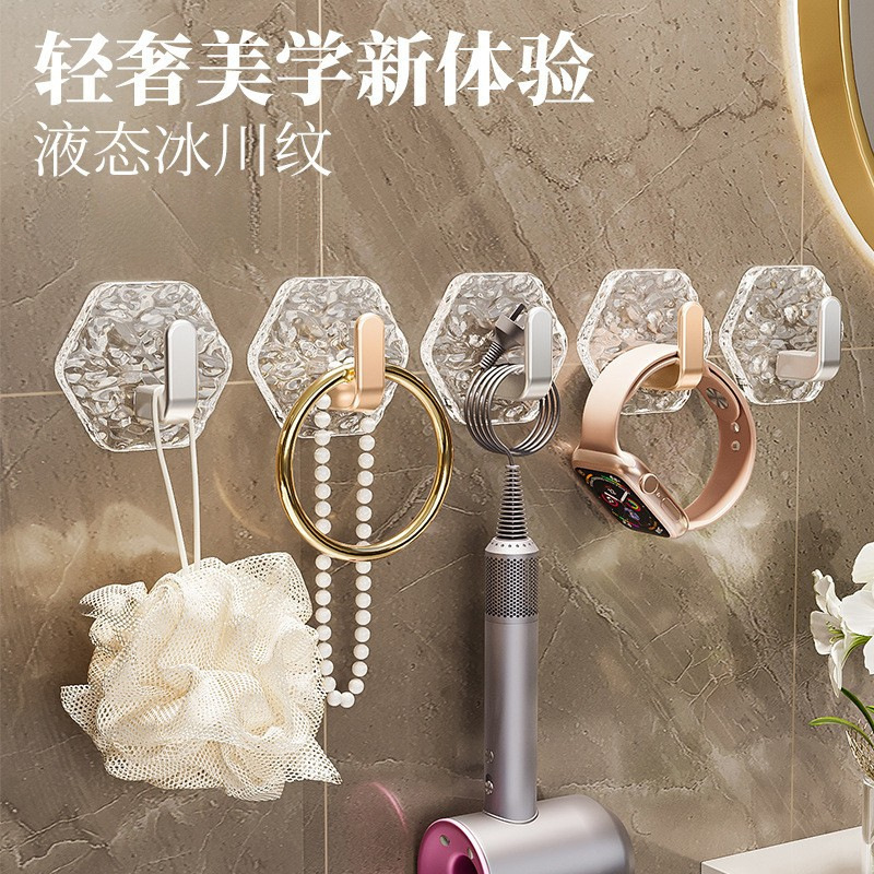 Light Luxury Hook with Strong Adhesive, Wave Pattern, No-Drill, Traceless Hexagonal Hook, Glacier Pattern Adhesive Hook for Door, Wholesale Light Luxury Hook with Strong Adhesive, Wave Pattern, No-Drill, Traceless Hexagonal Hook, Glacier Pattern Adhesive Hook for Door, Wholesale