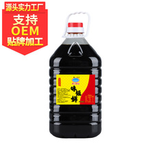 �y��ζ�O�r5L��ɫ�{ζ�����u��OEM�������ô���b�����