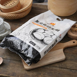 面粉;大米