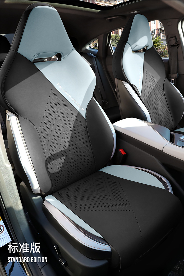 24 new car fixed source A06 saddle cushion car seat cushion four seasons universal half bag breathable car seat cushion