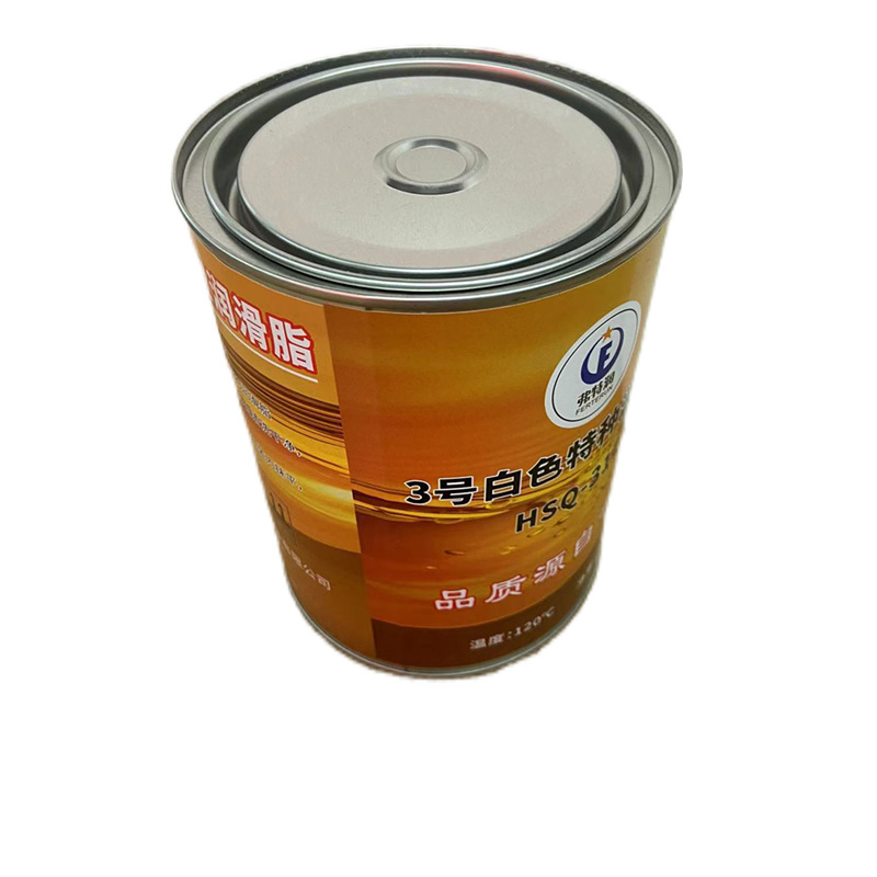 3号白色特种润滑脂高温高速轴承专用润滑油脂丝杆导轨白油HSQ-317
