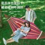 加厚双人家用成人帆布