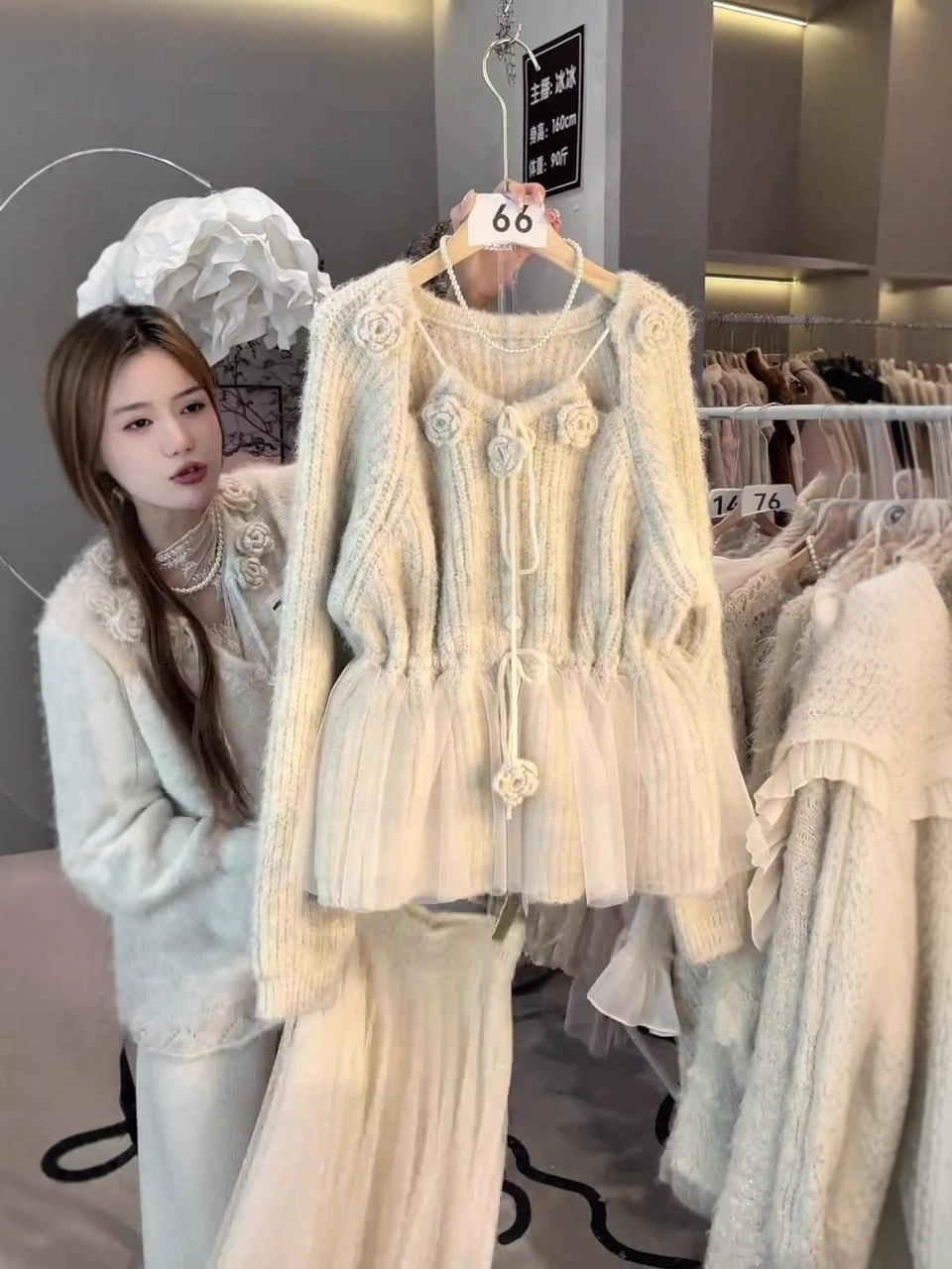 Милый демисезонный кардиган с бантом, свитер, куртка, сеточная юбка, oversize