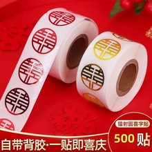 �Y��鷿ϲ���N�����zСϲ�ּt��Ո���ŷ���N���u���Ǻл�Yϲ�N