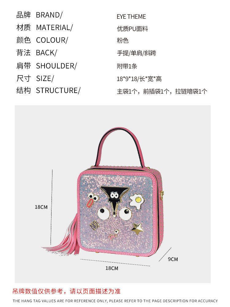 Personalidad de moda bolsa de perfumes de mujer insignia rosa bolso de mano bolso de estilo de alta sensación 2600 #