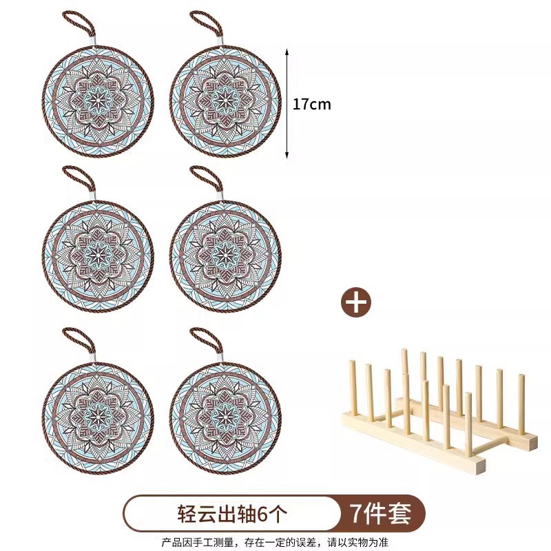 复古隔热垫耐高温砂锅防烫垫珐琅锅垫子陶瓷新中式餐桌防滑餐盘垫|undefined