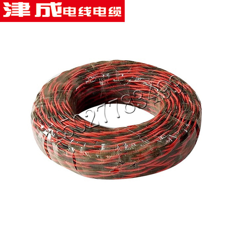 天津津成RVS2x1电源照明电线电缆 家用软电缆花线双色交织电缆