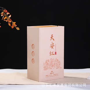 �S�����a�߶˰׾ƶYƷ�а�ɫ���ξ��b�Ѻ���ˮ���b���Ӽ��|�ƺ�