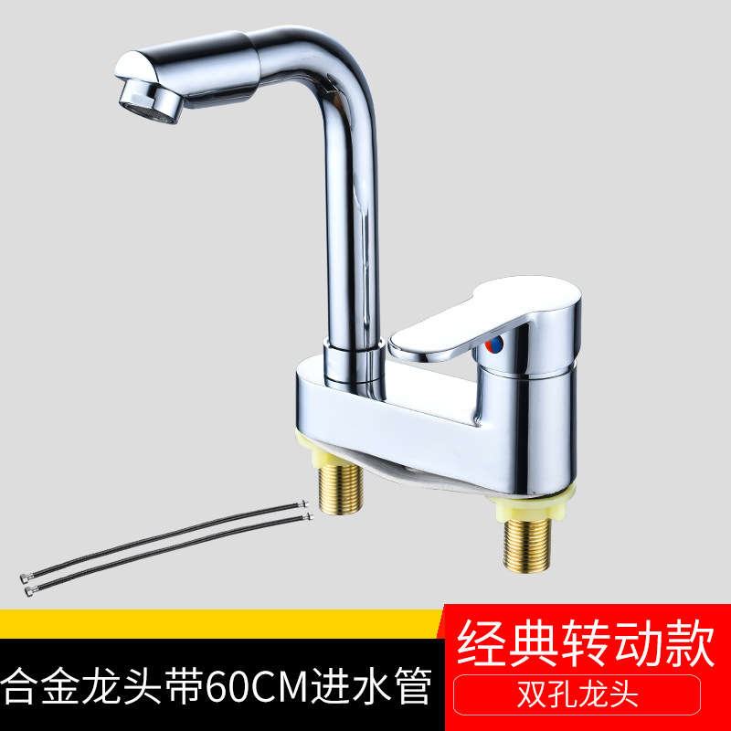 Grifos de latón, lavabo caliente y frío, doble agujero, lavabo caliente y frío, tres agujeros, lavabo de baño doméstico, lavabo de manos, lavabo de agua image 16