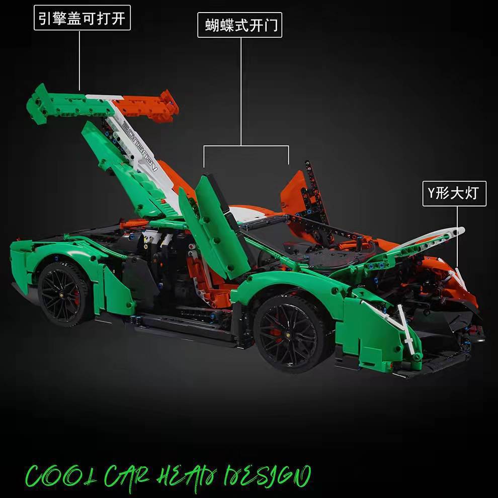 K Box 10222 Lamborghini Veneno, Bloques de Construcción de Partículas Pequeñas, Juguete de Ensamblaje para Niños, Regalo para Coleccionistas