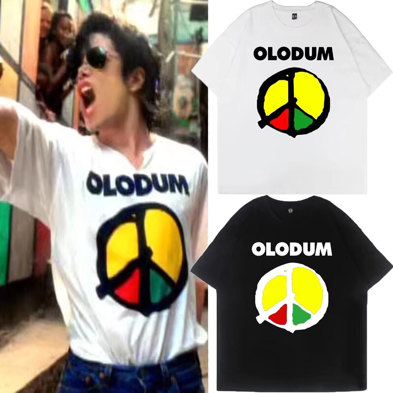 Pop Icon Michael Jackson Mj Olodum Same Style T-Shirt for Men and Women, Gothic Classic T-Shirt