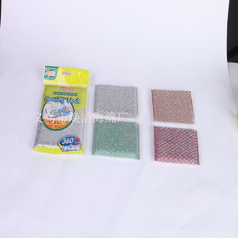 强力去污海绵擦双面清洁洗碗筷魔力擦厨房洗碗擦锅厂家批发