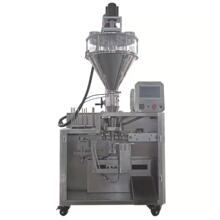 ȫ�Ԅӷ�ĩ�o��ʽ���b�C ���ͷ���۽o��ʽ�C ���׷���朴����b�C