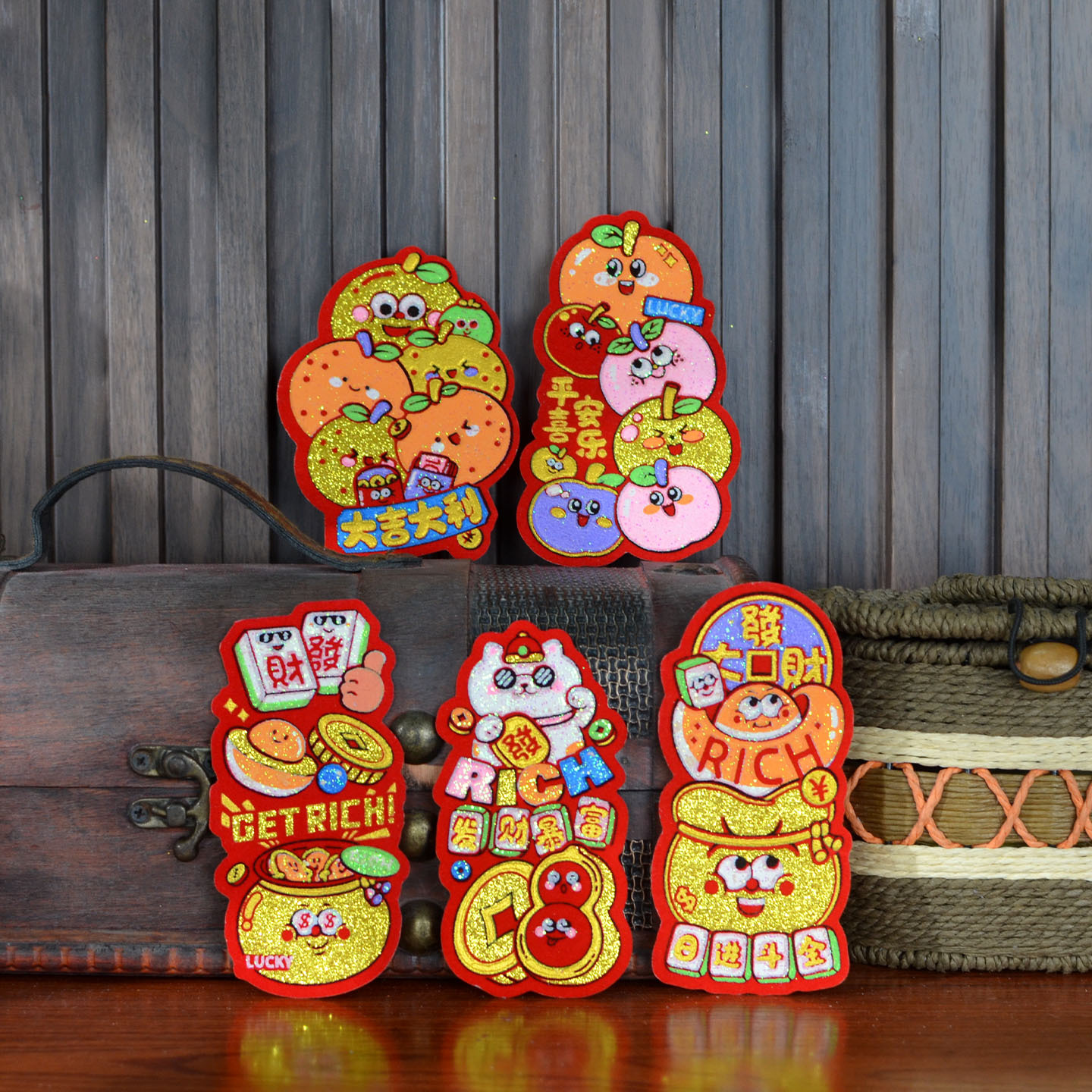 2027 Year of the Sheep New Model with Self-Adhesive Velvet Fabric and Gold Stamping, Cute Cartoon-Shaped Small Orange, Good Luck and Prosperity