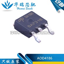 ԭװ AOD4186 ˿ӡD4186 ��װTO-252 N���� MOS��ЧӦ��оƬ ����