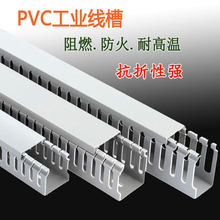 ���S�r����PVC����������ȼ���b����䙙��ɫ�о���U����|������