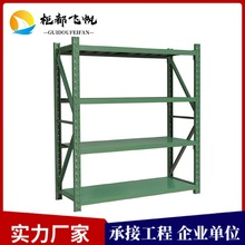 ܊�Gɫ�����͂}��؛�� �����b�����Y؛�� ���Ƅӎ��W�F�@�ܶ��Ƽ�