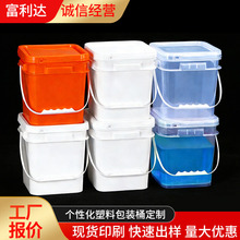 �Ӻ񳬴�������Ͱ��ը�}ϴ�·������Ϸ�Ͱ؈�Z���ZʳƷ���bͰ