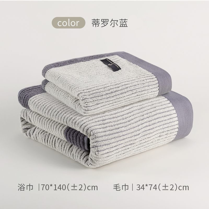 Toallas de baño de algodón puro tipo A toalla de baño grande al por mayor toalla de algodón de dos piezas engrosada suave absorbente hotel bordado para el hogar