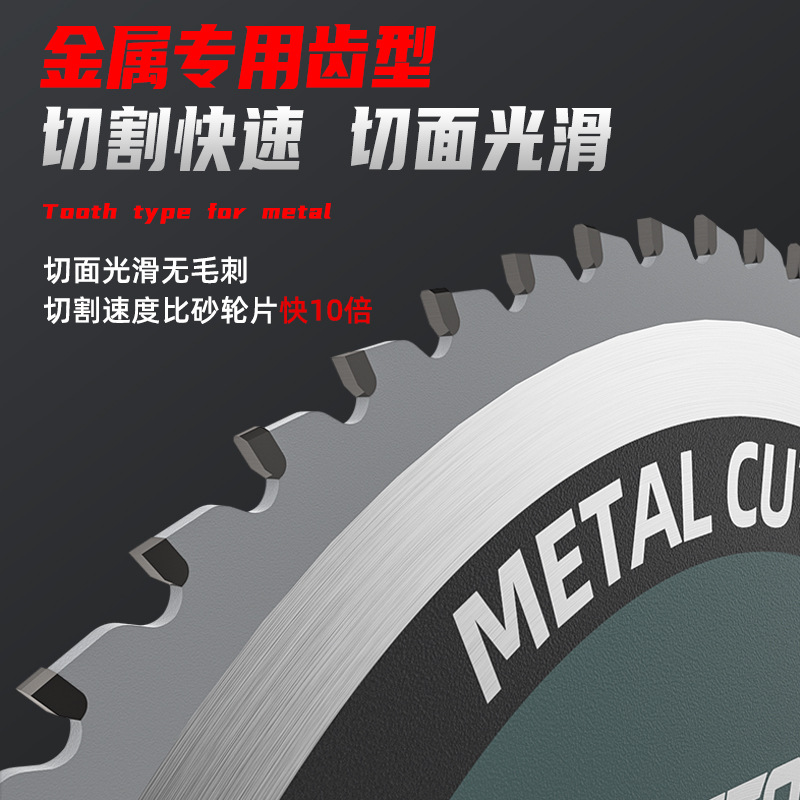 Hoja de sierra de corte en frío Boleton 355 10 / 14 pulgadas hoja de corte de metal especial para azulejos de acero de color roscados