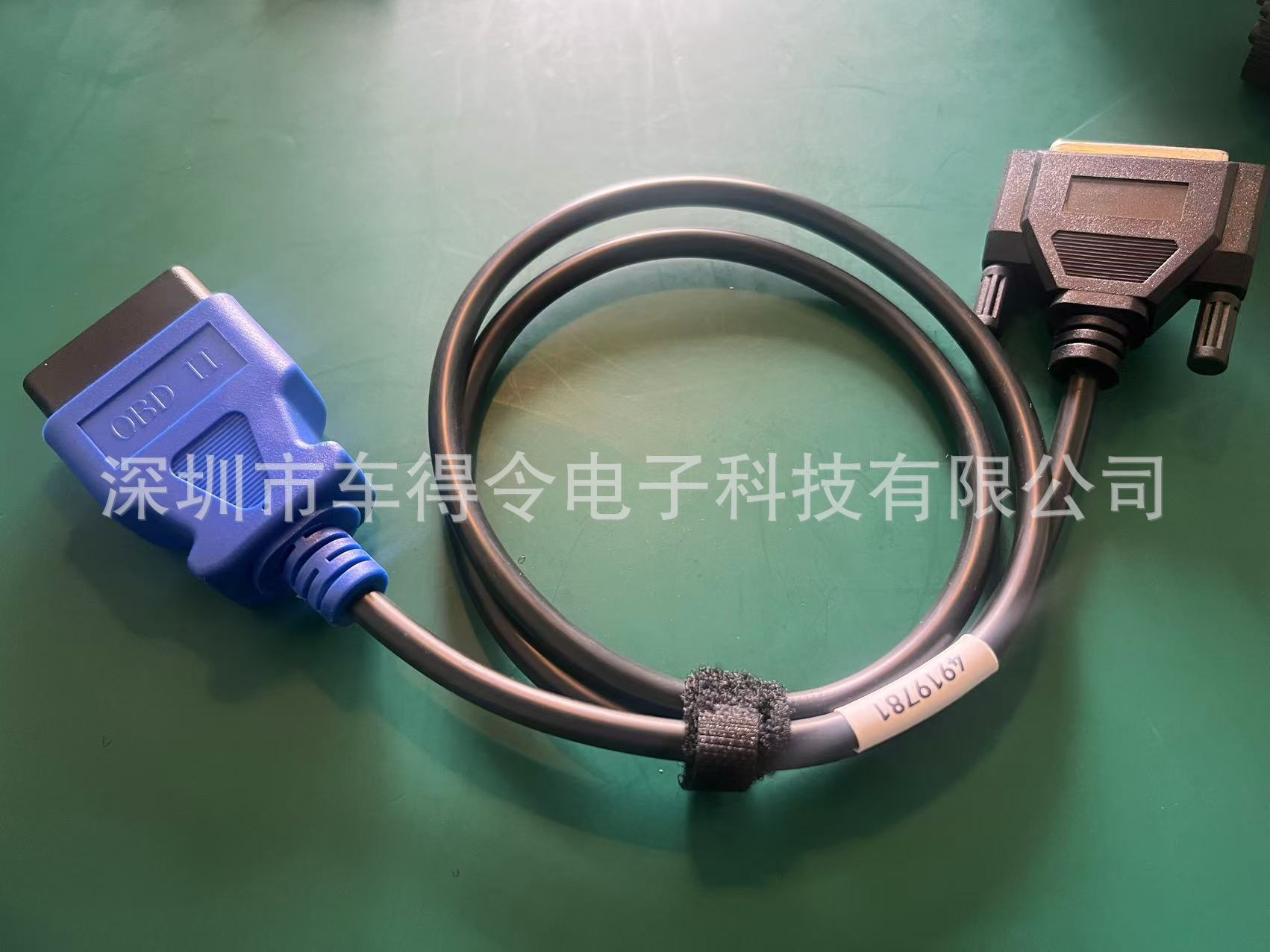 Cummins 6th Generation Cummins INLINE 6 Heavy-Duty Truck Diesel Monitoring Equipment Manufacturer Wholesale Automotive Diagnostic Instrument