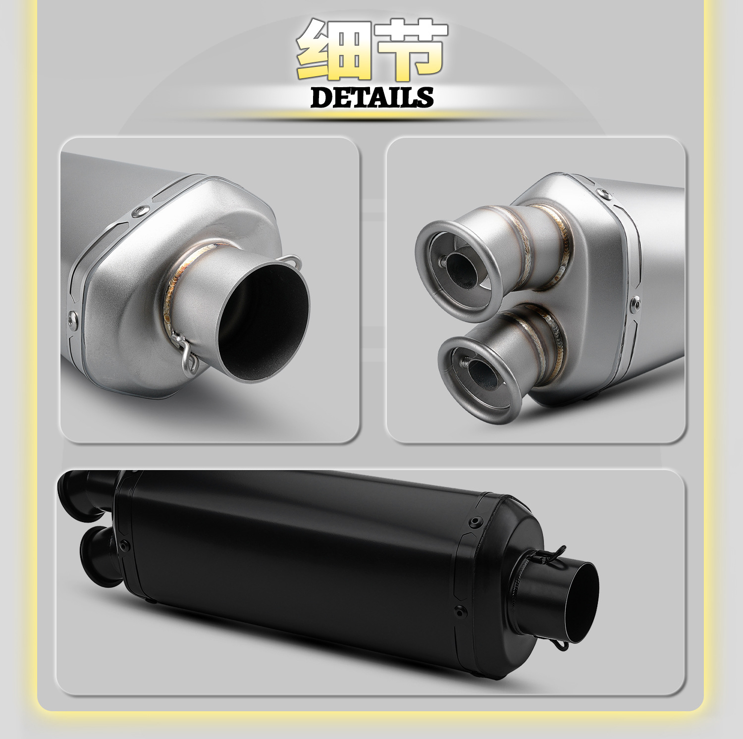 Motorcycle modified exhaust pipe, street/off-road, diamond-shaped dual outlet with silencer, stainless steel tail section, 51mm universal fit