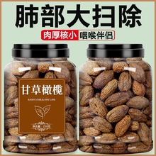 ʲϙٷŞ곱خaro}Tʳ