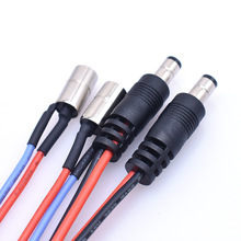 �����dcĸ������5525/5521dc����dc���^�ɺ����^10A