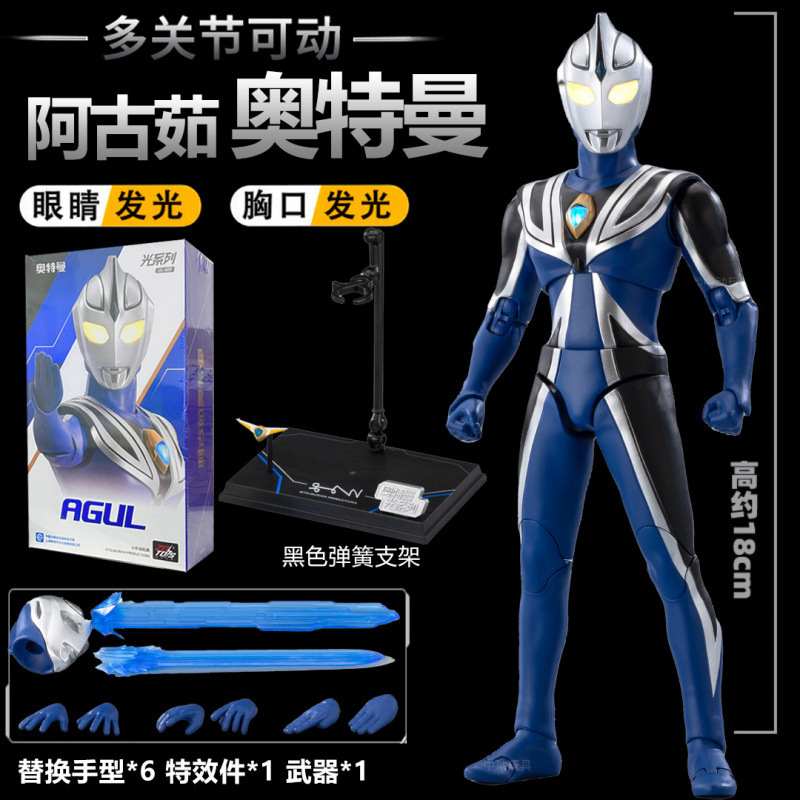 マーベル 10 周年記念シリーズ アイアンマン フィギュア アベンジャーズ 組み立て式アーマーモデル 男の子のおもちゃの装飾品|undefined