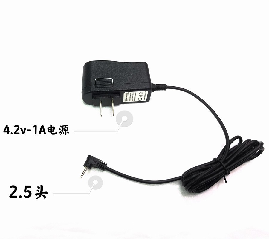 Máquina de tatuaje semipermanente adaptador de corriente máquina de tatuaje de cejas cargador de línea de alimentación herramienta de la pluma del tatuaje fuente de alimentación universal