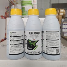 30% ˪·fù` ̩ ˮ-500g