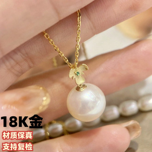 18K Gold Green Zircon Pendant Frosted Style Pendant Green Zircon Inlay Without Beads Without Chain Factory Direct Sale