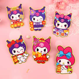 2026新卡通红包过新年压岁包春节通用利是封立体马年拉布布LABUBU