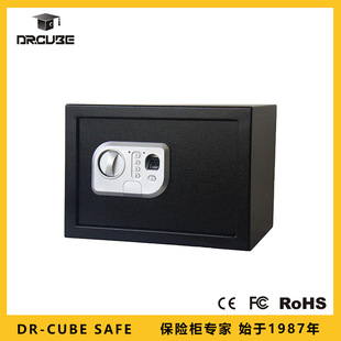 Dr.Cube Safe-25Fb Model Mini Fingerprint Password Lock Steel Plate Hotel Home Anti-Theft Safe