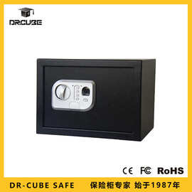 Dr.cube 保险柜-25FB型号 迷你指纹密码锁钢板宾馆家用防盗保险箱