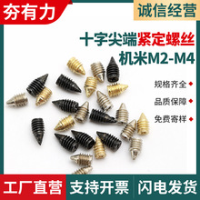 ̼���ʮ�ּ�˾o���ݽz�S�~�C���ݽzƤ���ɫ�o�^���ֹ���ݽz