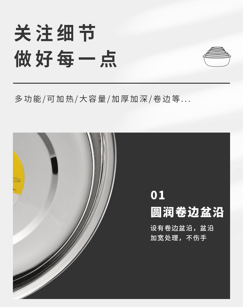 详情_08.jpg