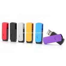 �m��춐ۇ��߽���U�P USB2.0 U�P ����������X�֙C���P ��W�Y��