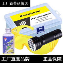 Bedabenc��܇���{R415B�z©�ɹ℩���bԇ��©���f�ܾS�ޜy©����