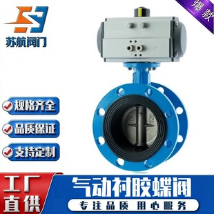 ����D641X-10/16���mʽ�r�zܛ�ܷ��ӵ��y ˮϵ�y�T�F�͉�����y