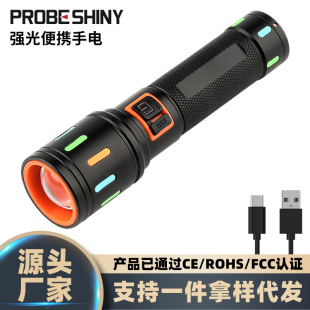 �羳�¿�25���Ųʟɹ⏊���Ͳ����Ѳ߉¶�I�����׼����X�Ͻ����