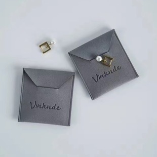 Factory Direct New Microfiber T-shaped Snap Pocket Earrings Necklace Bracelet Jewelry Storage Bag Scratch-resistant