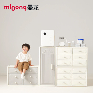 Manlong Feeding Table Fun Set-up Children's Toy Storage Rack Household Baby Products Baby Toy Storage Cabinet