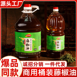 �Ĵ����ں����ٽ�������5L/2.5LͰ�b���������������������齷��