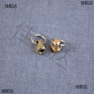 Taiji sword Taiji knife accessories sword handle handle rear nut nut