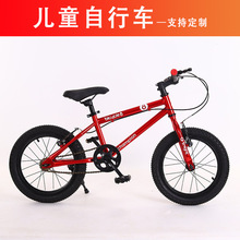 ��ͯ����܇14��16��20���_̤܇ɽ��܇��Ůͯ܇