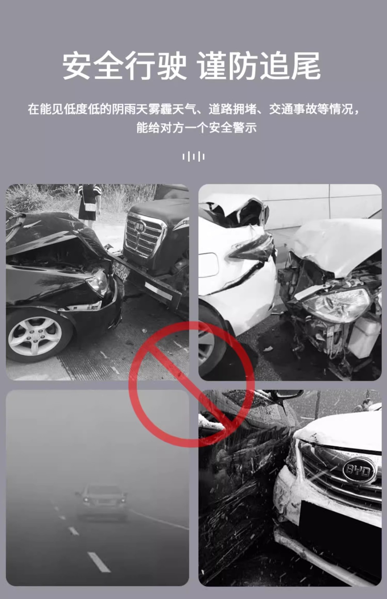 Motorcycle Solar Warning Strobe Light Electric Vehicle Anti-Rear Collision Light Flash Wiring-Free Car Breathing Rear Tail Light
