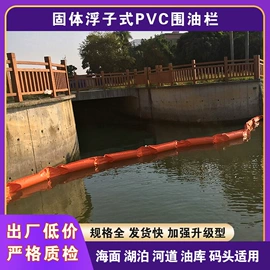 袋状塑制品;油水分离设备;游泳池